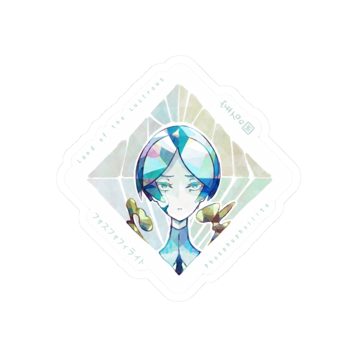 Phosphophyllite (short hair ver.) - Houseki no Kuni | Land of the Lustrous - alternate angle 3, merchandise