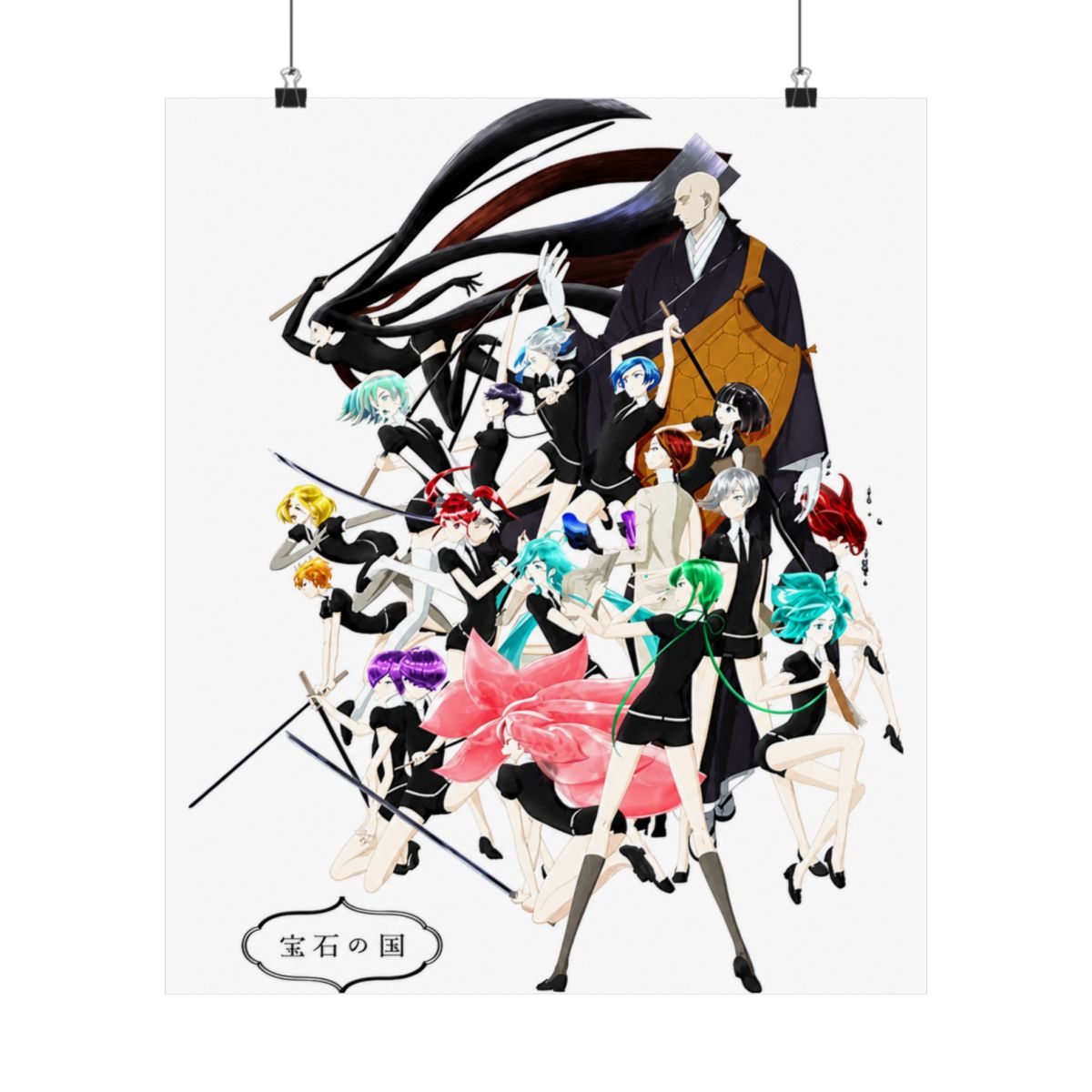 Houseki no Kuni with logo | Land of the Lustrous - alternate angle 2, merchandise