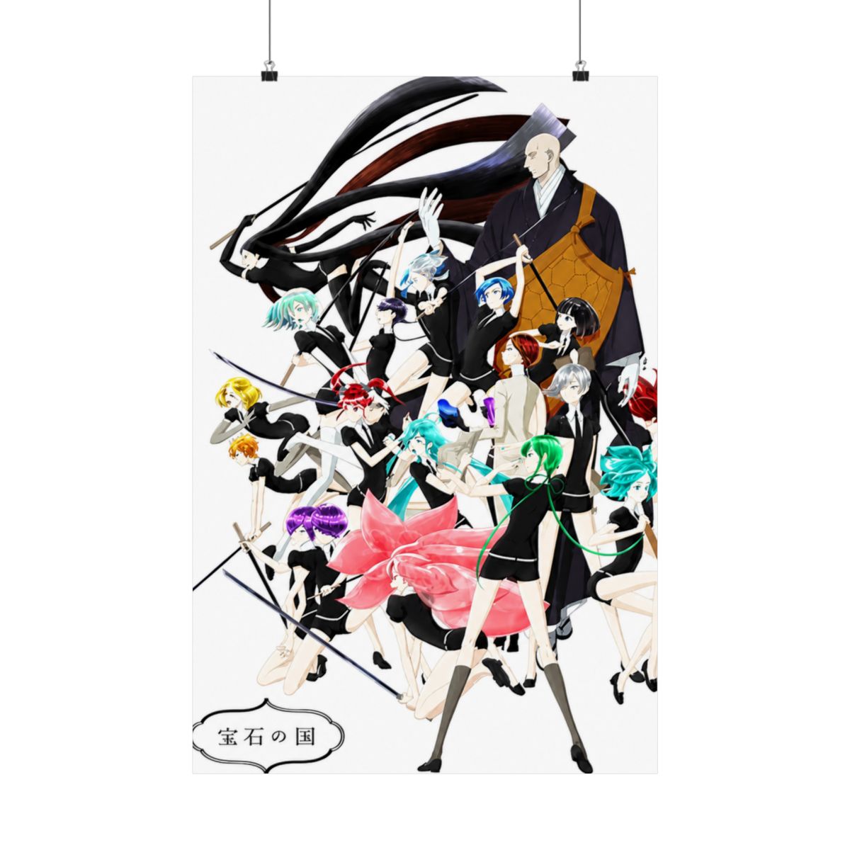 Houseki no Kuni with logo | Land of the Lustrous