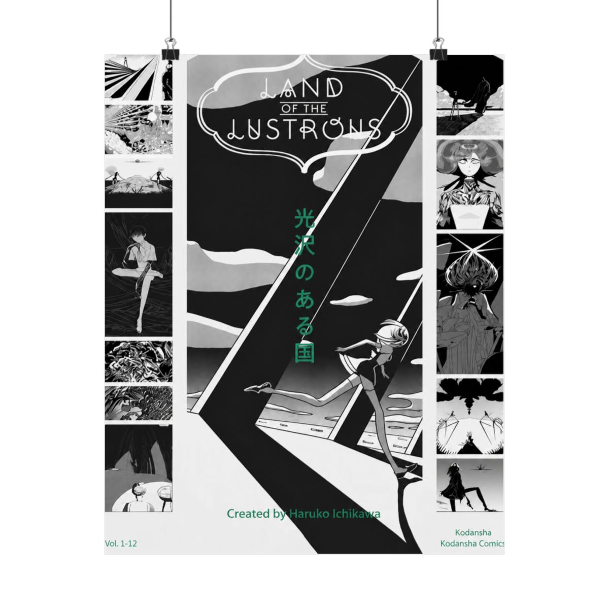 Land of the lustrous (Houseki no Kuni): Film - alternate angle 3, merchandise