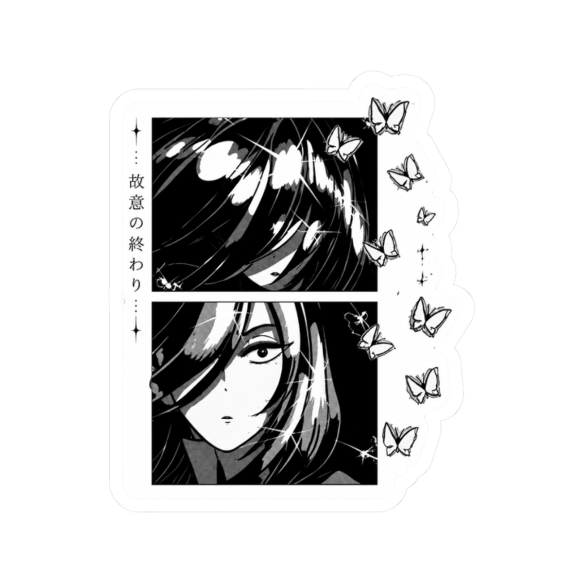 Land Of The Lustrous ''END OF HOSTILITY'' Manga Anime Sticker - alternate angle 3, merchandise